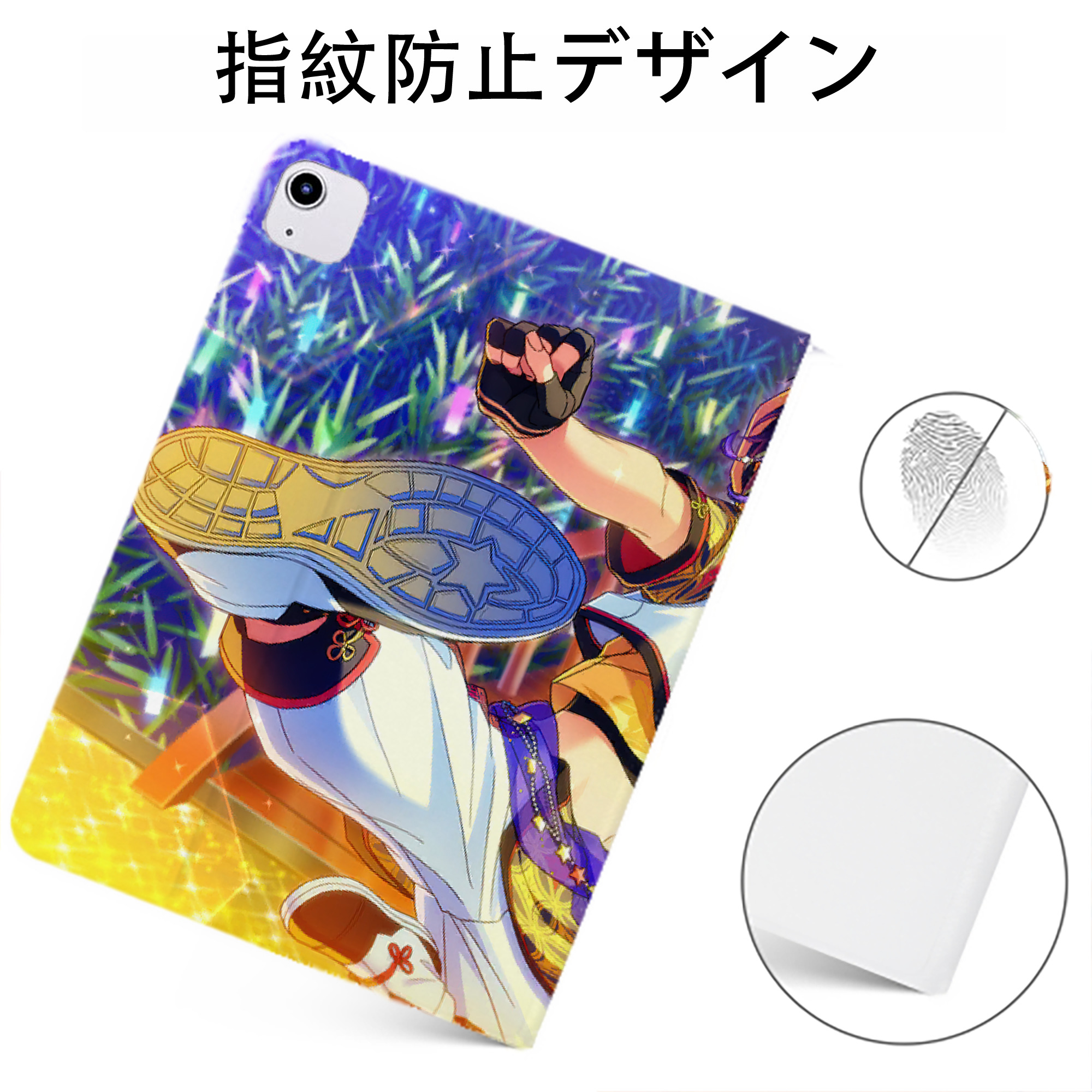 （画像用） あんさんぶるスターズ! Ensemble Stars IPadケース ペンホルダー付き ブックスタイルデザイン